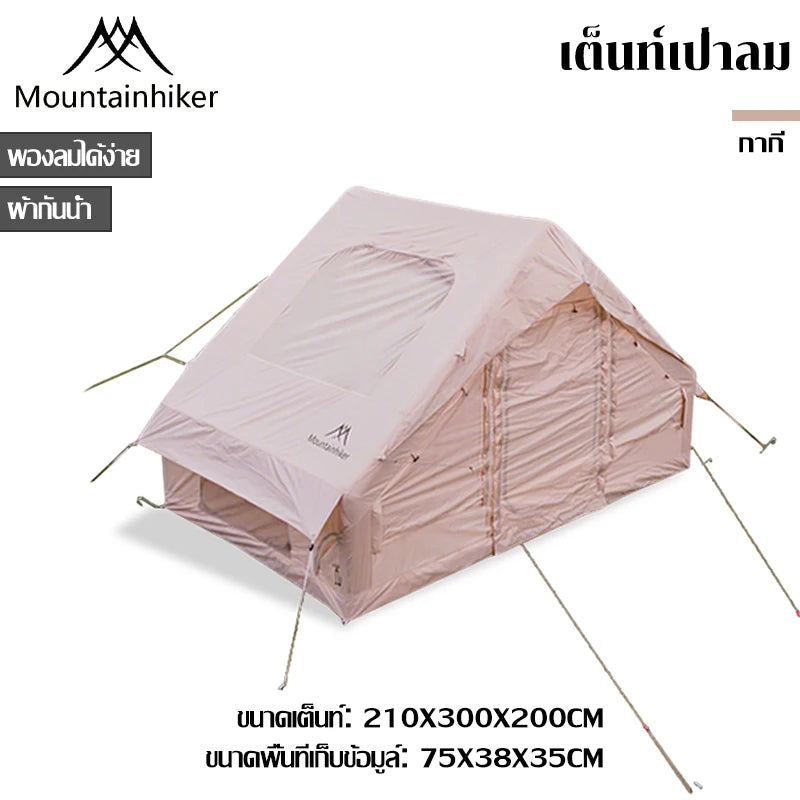 Tente gonflable noire de luxe – Abri de camping en plein air