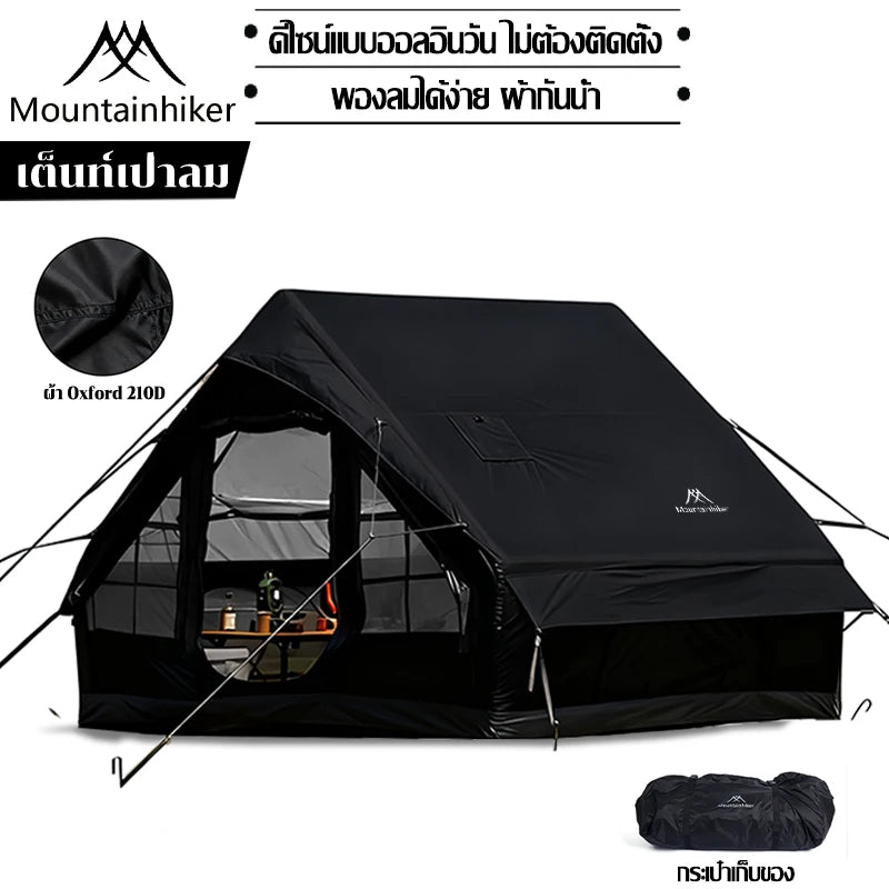 Tente gonflable noire de luxe – Abri de camping en plein air