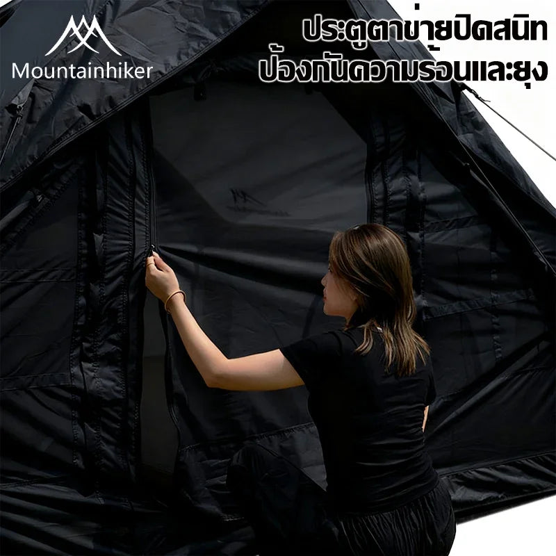 Tente gonflable noire de luxe – Abri de camping en plein air