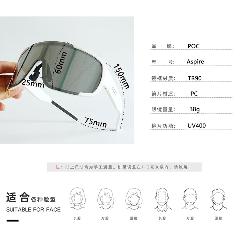 Lunettes de soleil de cyclisme polarisées – Lunettes de sport de plein air coupe-vent